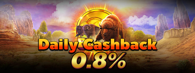 ကျွဲဂိမ်း စလော့