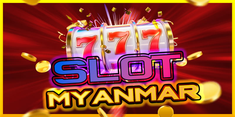 Read more about the article Slot Game 2025 — နေ့စဉ်ငွေရှာနည်း ရှင်းလင်းပြောပြ